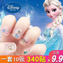 Childrens nails stickers ice and snow Aisa stickers nails stickers safety environmental protection water-proof enduring girl gift