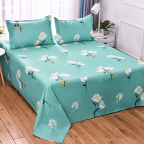 Wash cotton sheets single double sheets skin-friendly sanding twill padded single student dormitory children's sheets