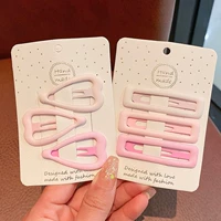 13#Love Rectangle [6 -Piece Set]