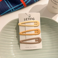 5#5 5 5 5 3 Piece Set
