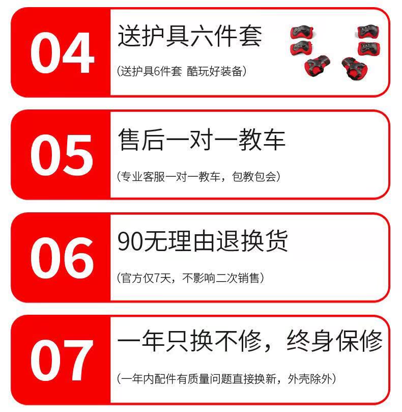 xe thăng bằng kiwicool Xe điện hai bánh cân bằng tay thông minh Xe hai bánh dành cho người lớn đi du lịch trẻ em somatosensory xoắn xe tự cân bằng xe tư duy 	xe thăng bằng 3in1