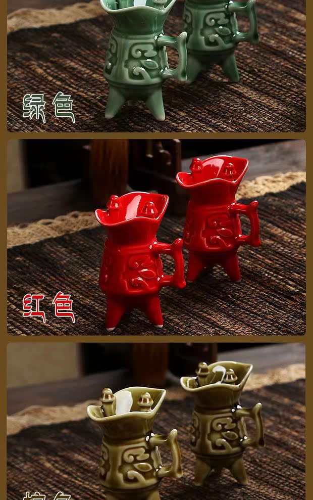 Phong cách retro hầm rượu vang cao cấp gốm thủy tinh rượu vang trắng rượu vang cổ bộ ly rượu vang rona