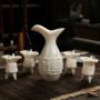 Jue Cup Gạch Hoàng đế Rượu vang Ly rượu vang ấm Chai rượu vang Rượu vang Set Cổ Trung Quốc Hộ gia đình Rượu vang Retro - Rượu vang ly rượu vang đẹp