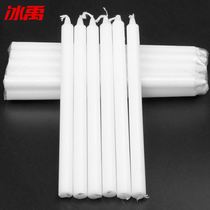 Bingyu BYrl-71 emergency candle lighting candle long pole daily candlelight large white 2*21cm(