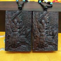 Lightning struck jujube wood Lei Zu cross Tian Jing Wu Shi brand pendant portable jewelry Taoist magic weapon lightning struck wood
