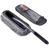 Car duster special sweeper dust wax trailer brush car mop wax brush high-end oil duster
