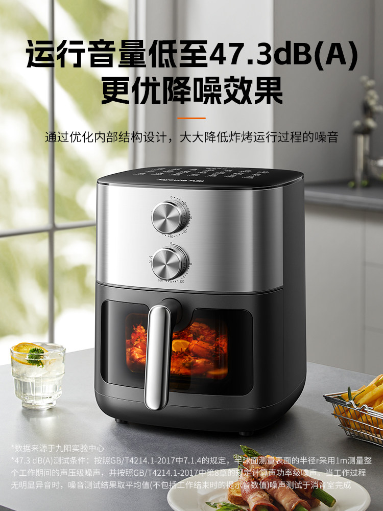 Joyoung Yanrui Air Fryer with Quiet Operation, No Flipping Required, 6.5L Visible Large Capacity All-In-One Electric Fryer and Steamer Oven for Home Use