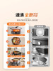 Joyoung Electric Hot Pot for Home Use, Multifunctional, with Separate Control for Fast Boiling, Detachable Electric Hot Pot for Cooking, Frying, Hot Pot, and Dual-Purpose Pot, Genuine New Model