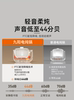 Joyoung Electric Stew Pot, Water-Sealed Electric Stew Pot for Home Use, Fully Automatic Baby Porridge Maker, Soup Pot, Bird's Nest Steamer, Ceramic Stew Pot