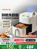 Joyoung Air Fryer, Household Flip-Free Electric Fryer, Smart Large-Capacity Electric Oven, Multi-Functional Flagship New Model