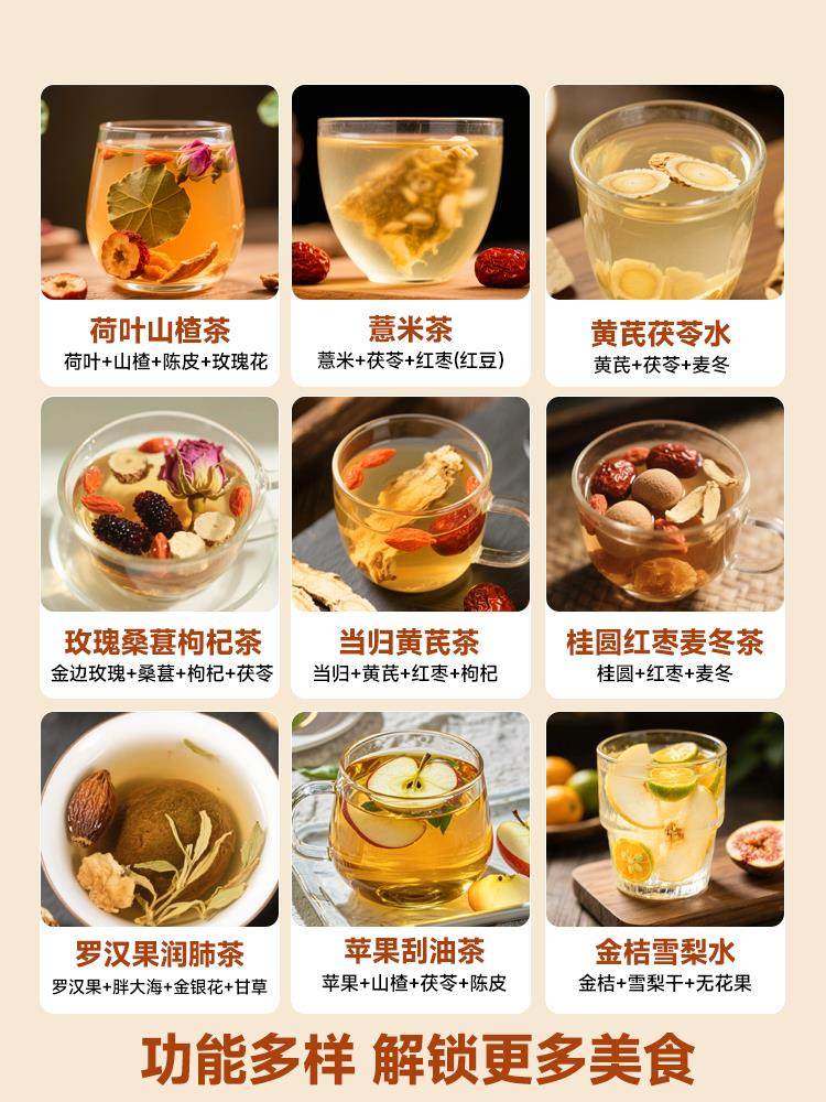 Joyoung Health Pot, Small Size for One Person, Mini Integrated Stewing and Tea Brewing Kettle, Official Flagship Store Genuine Product