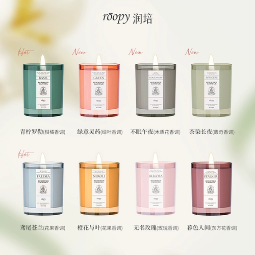 Roopy Runpei Fragrance Plant Essence Свеча для ароматерапии 220 г соевого воска бездымное украшение для спальни