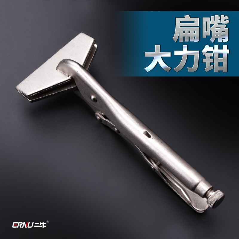 10 inch flat welding clamp welding clamp welding clamp width welding clamp quickly folding clamp force