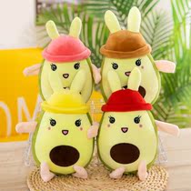 Grab Dolls Dolls Small Paparazzi Wool Suede Toy Wedding Throwing Doll Plume Cotton Corporate Event Bespoke Print Logo