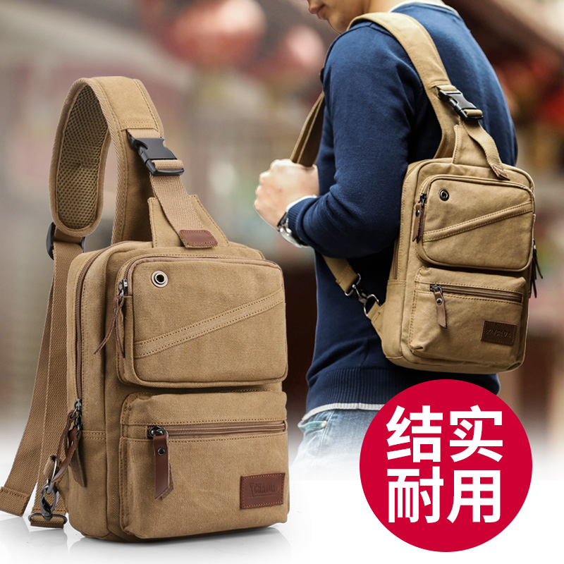Outdoor bag canvas men's breast bag fashion bag bag multifunctional sports slope bag