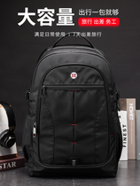 Mens Double Shoulder Bag Large Capacity Boarding Travel Bag Business Canvas Computer Backpack Multifunction Junior High School Student Bag