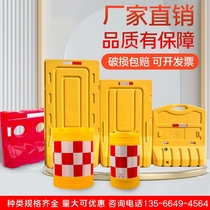 Anti-collision barrel cylindrical 40*70 plastic three-hole water horse reflective film blown rotary molding isolation pier enclosure water and sand injection