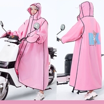 Manteaux de pluie Longueur des femmes Corps complet Anti-Rainstorm Electric Car Electric Bottle Car Special Single Integrated Adult External Wearing Rain Cape