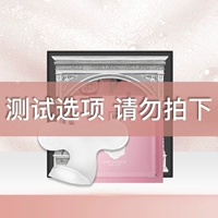 1 мл BDT Film 1 Box