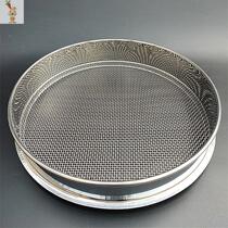 Sieve 04 stainless steel mesh sampling sieve flour sieve rice sieve rice sieve test sieve analysis sieve sugar powder sieve