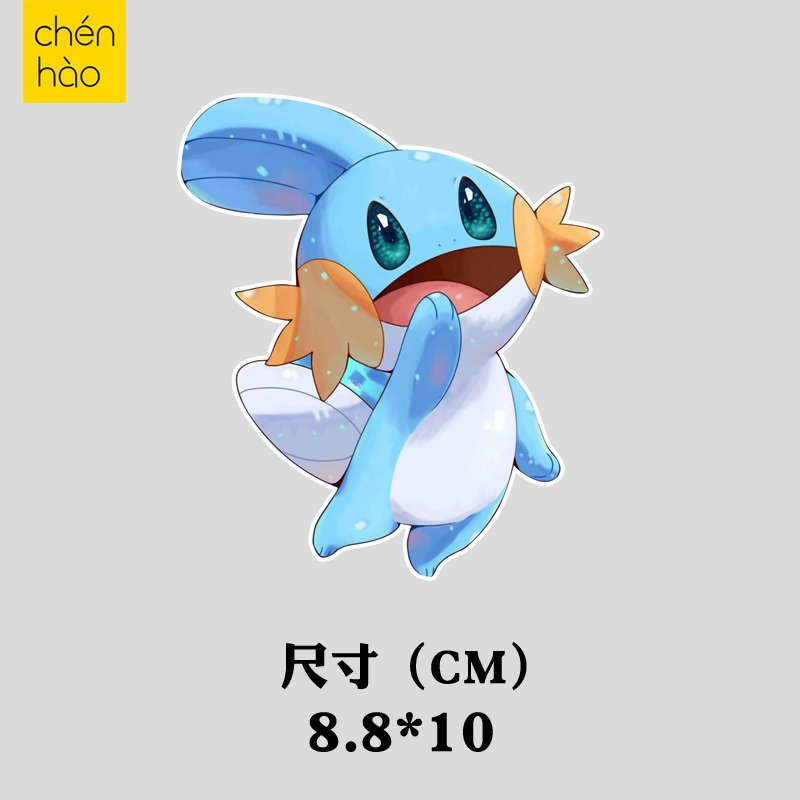 Thú Cưng Mandrill Pokémon Pokémon Nước Nhảy Cá Hoạt Hình Phản Quang Dán Xe Hơi Cá Tính Xe Điện Miếng Dán tem sườn xe ô tô 