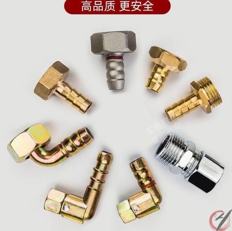 Gas cooker joint pressure-regulating valve tracheogas outlet type active 90-degree intake air out-turn 4 gas nozzle Neess