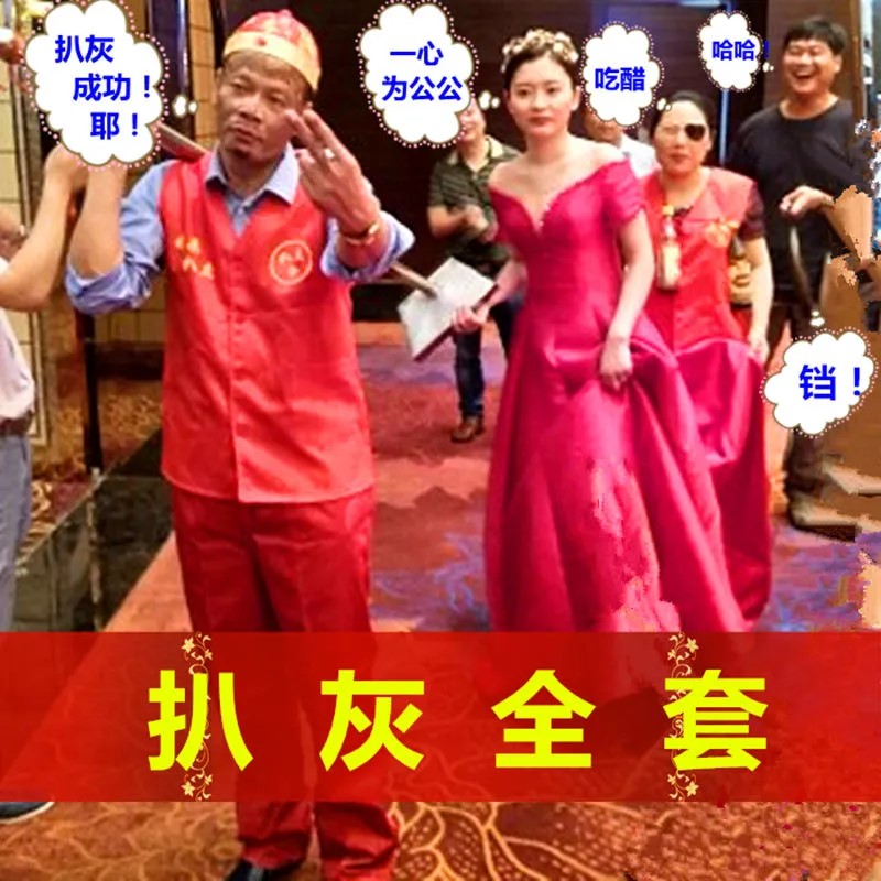 Taunted bridal oversized mother's official hat pickpockets grey public prop pants set of climbing grey pickpocketing children decorate the shawl