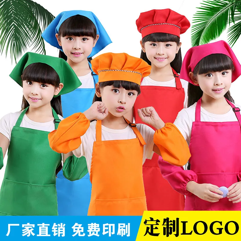 Play in Children Chef's suit Suit Elementary School Kids Little Chefs Costumes Boy Acting Suit Kindergarten Baker Baker