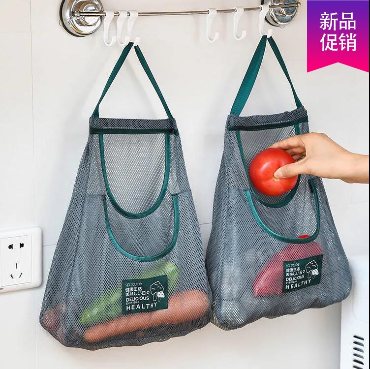 Loaded Garlic Mesh Bag HANGING COLLECTION BAG MOISTURE-PROOF BREATHABLE FRUIT AND VEGETABLE CONTAINING KITCHEN HOLLOWED-OUT HANGING BAG PORTABLE HANDLE STORAGE