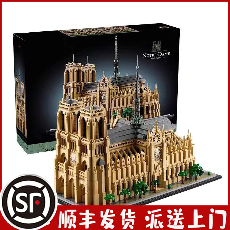 ストリートビュー ビルディングブロック ノートルダム ド パリ 高難易度 大型 大人 高難易度 組み立ておもちゃ ギフト 21061