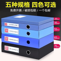 Screenplay Kills Shop With Screenplay Spec Containing Box Script Display Case File Box File Information Box Large Capacity