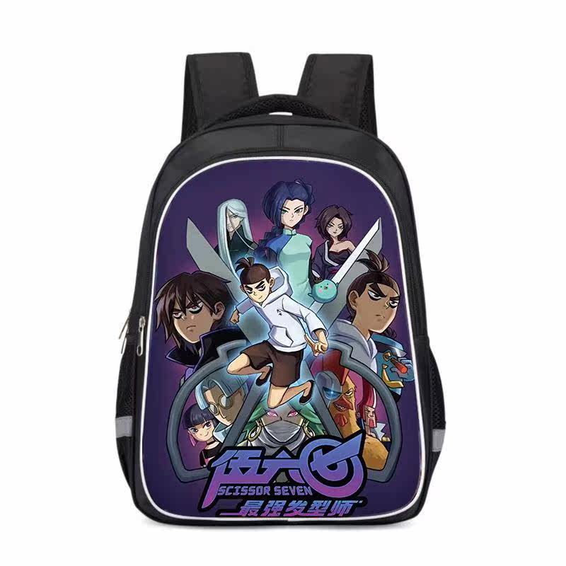 Assassin Wuliuqi 567 primary school children's schoolbag large-capacity lightweight cartoon 123 to 6th grade specials