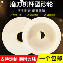 White Corundum Cup Type Sand Wheel Cup Shaped Grinding Wheel 125150200250 Green Carbon Ceramic Grinding Wheel Grinding Machine Grinding Wheel