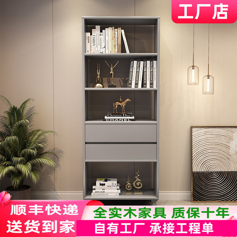 Nordic solid wood bookcase modern minimalist living room rack floor office study student bookshelf bookcase light luxury