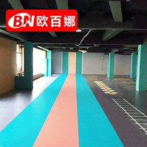 Fitness Room Gum S Double Bird Pvc Sports Floor Room Table Tennis Field Badminton Hall Anti Slip Plastic Ground Mat