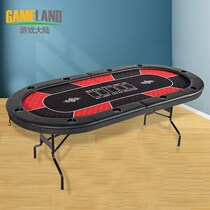 Texas Playing Cards Table Game Mainland Folio Desktop Folding Iron Feet Spot Customized Chips Subpodium poker table