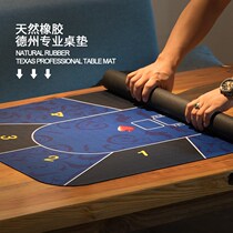 Texas Poker Table Cloth Rubber Table Mat Table Cloth Mat Factory Hundreds Of Dice Dice Dice Terrace Cloth 21 Point Size Clay