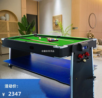 Billiard Table Multifunction Four All-in-one Ball Table Commercial Ping Pong Table Two-in-one Home Standard American Black Eight Table