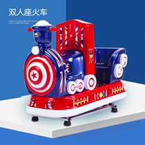2022 new children rocking car electric slot double rocking horse with music commercial swing machine supermarket door
