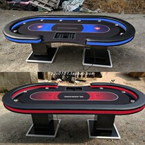 Factory direct sales Texas poker table with remote control LED light folding Texas poker table cloth cushion customizable table