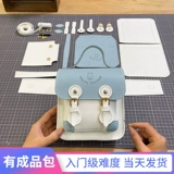 Кембриджская сумка DIY подарочный пакет ручной работы кожа, чтобы сделать подругу сухую сумку ручной работы.