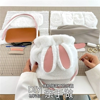 Пакет Pink Material Package для обучения инструментов+страхование грузовых перевозок