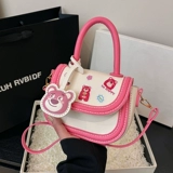 Плетеная клубника, демисезонный набор материалов, сумка через плечо, DIY, подарок на день рождения