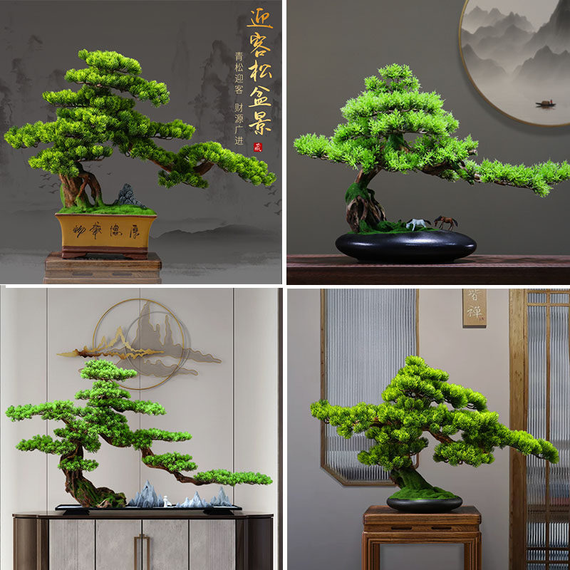 Simulation green planting new Chinese welcome guest pine bonsai swinging piece Living room Kanguan Cabinet-style Rooms Hotel Decoration Zen soft dress-Taobao