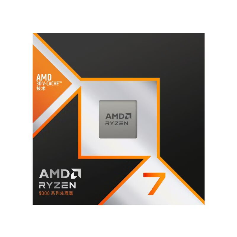 Amd Ryzen 7 9800X3D Gaming Processor 8 Cores 16 Threads 104Mb Game Cache Boxed Cpu Amd Ryzen 7 9800X3D Gaming Processor 8 Cores 16 Threads 104Mb Game Cache Boxed Cpu