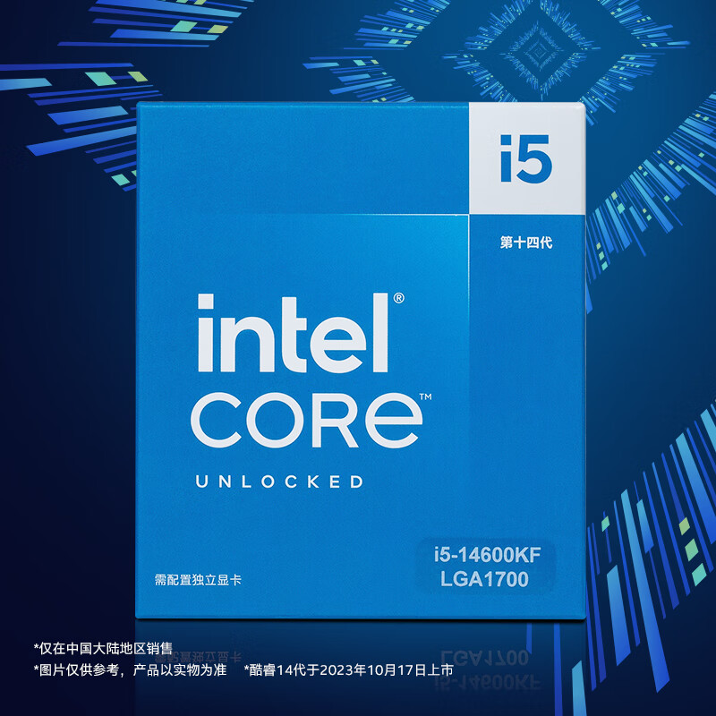 Intel Intel Processor 14Th Generation Core 14600Kf Brand New Boxed Loose Chip Cpu Desktop Computer