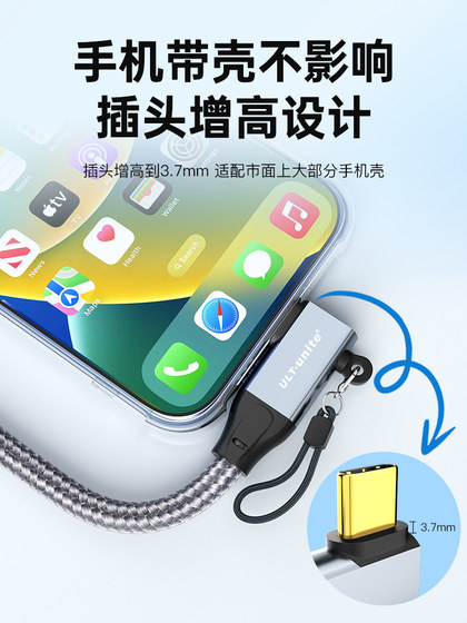Typec to HDMI 휴대 전화 컴퓨터 TV 동일한 화면 변환 케이블 iPadPro 태블릿 노트북 USB-C Thunderbolt 3/4 외부 디스플레이 프로젝터 4K 고화질 데이터 투영 케이블