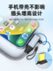 Typec to HDMI 휴대 전화 컴퓨터 TV 동일한 화면 변환 케이블 iPadPro 태블릿 노트북 USB-C Thunderbolt 3/4 외부 디스플레이 프로젝터 4K 고화질 데이터 투영 케이블
