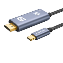 ULT-unite typec to dp1 4-wire 8K HD conversion cable Thunderbolt 4 3 connector 4K144Hz high brush 2K165Hz240Hz notes