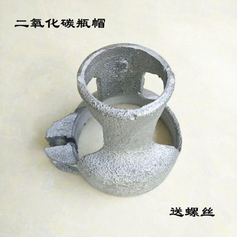 Oxygen Cylinder Safety Helmet Oxygen Acetylene Protective Cap Safety Cap Argon Dioxo Nitrogen Bottle Cap Propane Shock Proof Circle Bail